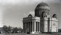 Tisztviselőtelep